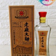 歲月流觴，雙溝飄香——江蘇雙溝釀酒廠產(chǎn)品巡禮