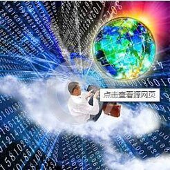 信息技術開發 驅動數字時代的核心引擎